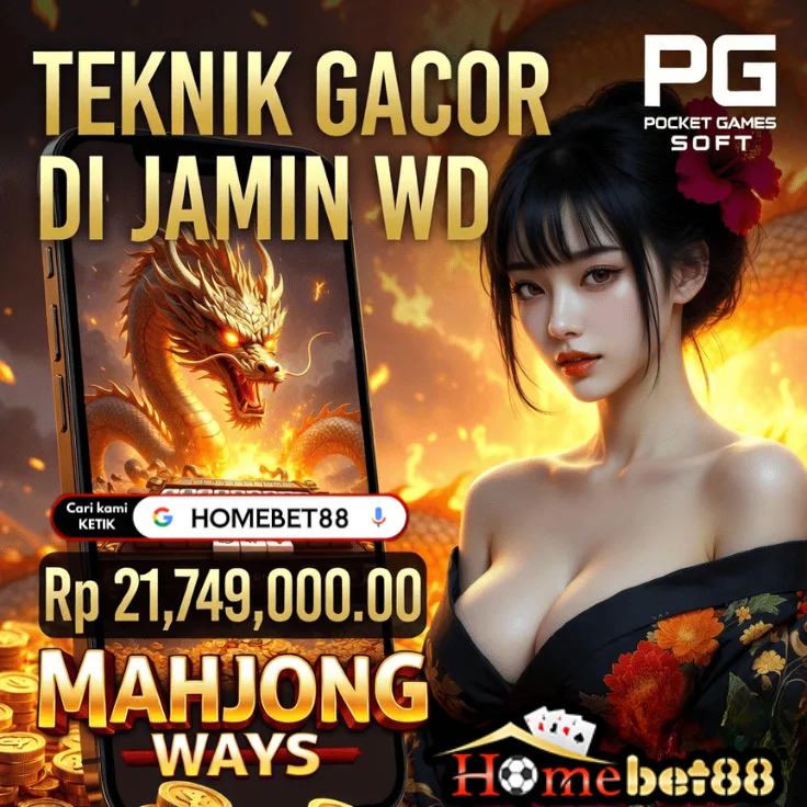 MANCINGDUIT232JPX